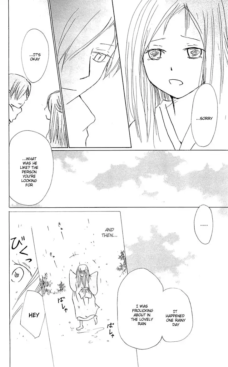 Natsume Yuujinchou Chapter 56 23